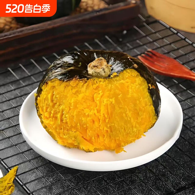 贝贝南瓜正宗板栗味老南瓜新鲜栗子面小南瓜婴儿甜粉糯惠和
