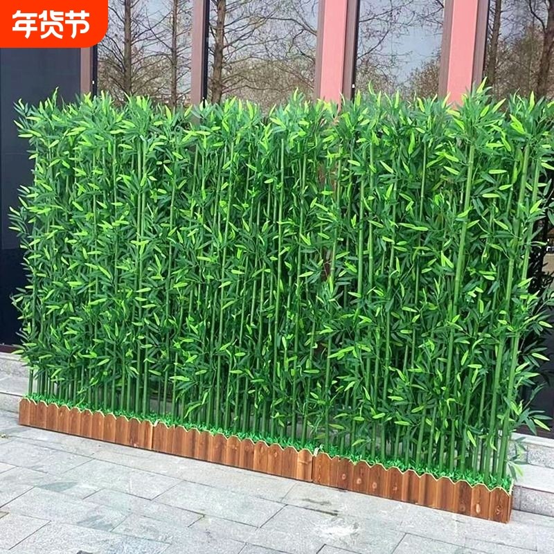 仿真竹子室内装饰屏风隔断塑料假竹子酒店商场室外人造塑料植物墙,鲜花速递/花卉仿真/绿植园艺,仿真绿植,淘宝优惠券,粉丝福利购,淘宝优惠卷