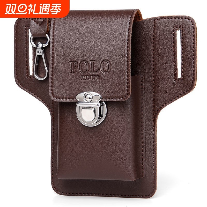 2024新款手机腰包男士工地干活皮套烟盒挂钥匙穿皮带专用防水轻便