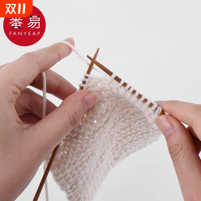 毛衣针/竹AA1sn0-竹制棒针织围巾编织工具直针粗针帽子打毛线竹