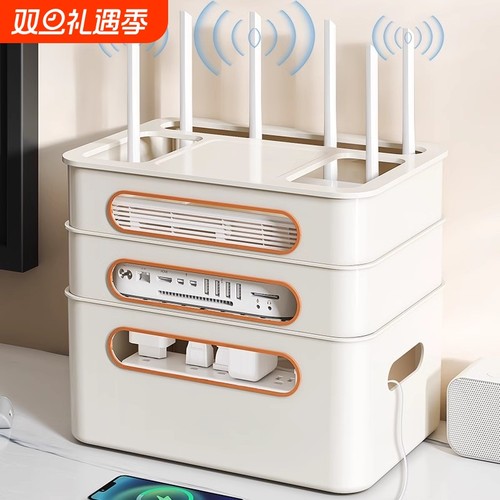 【10w+人种草】wifi路由器收纳盒