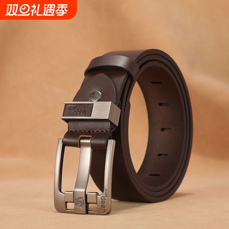 正品头层牛皮皮带男士大码真皮腰带针扣男裤带休闲韩版潮青年腰带