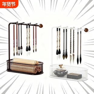 毛笔架书房多功能书法专用文房四宝摆件挂架桌面简易展示架置物