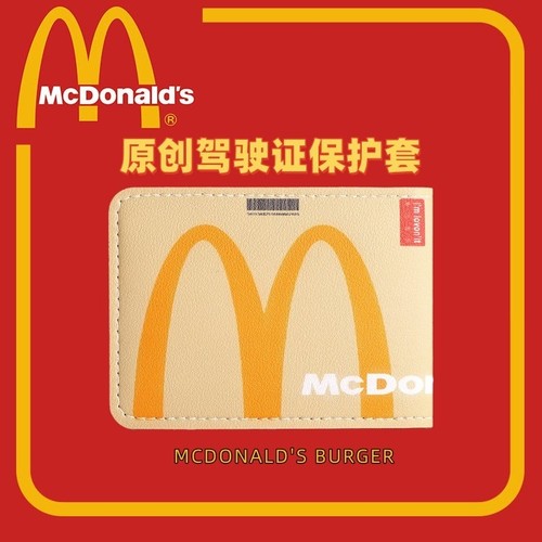 「M记麦麦」卡通创意驾照保护套个性便携卡包多功能行驶证套男女