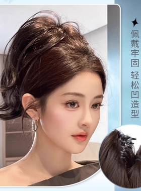 马尾假发女抓夹增发人鱼卷马尾御姐辣妹蓬松发饰短马尾辫子多规格