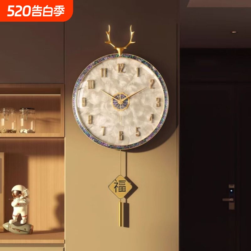 静音挂钟表新款高端黄铜贝壳挂钟现代简约大气创意轻奢风机芯餐厅