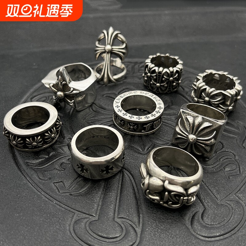 复古永恒戒指开口十字花指环六芒星十字架经典款尾戒ODEK刻字做旧