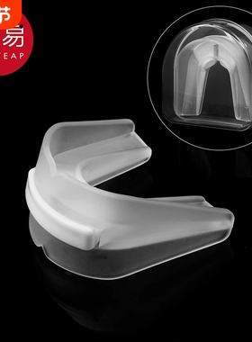 牙套A1pn0-运动保护牙齿用具拳击比赛护齿套散打跆拳道用护