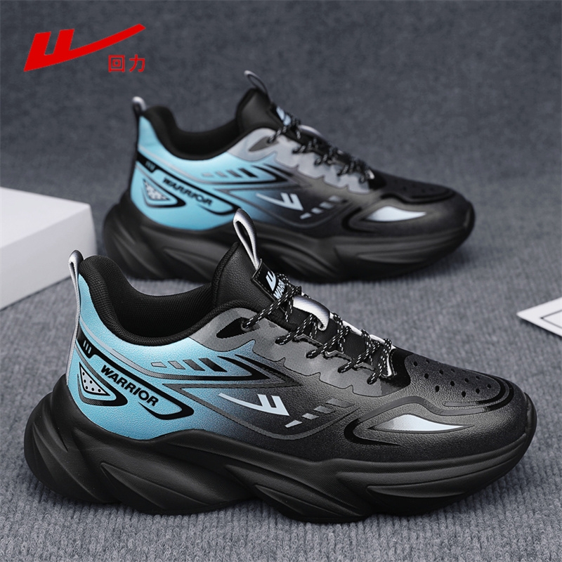 回力2025新款男士老爹鞋