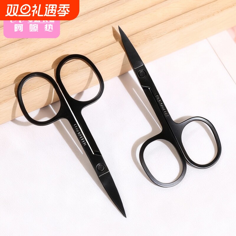 修眉剪B1vl001-修眉剪刀尖头眉毛剪睫毛化妆小剪子美妆工具修胡须