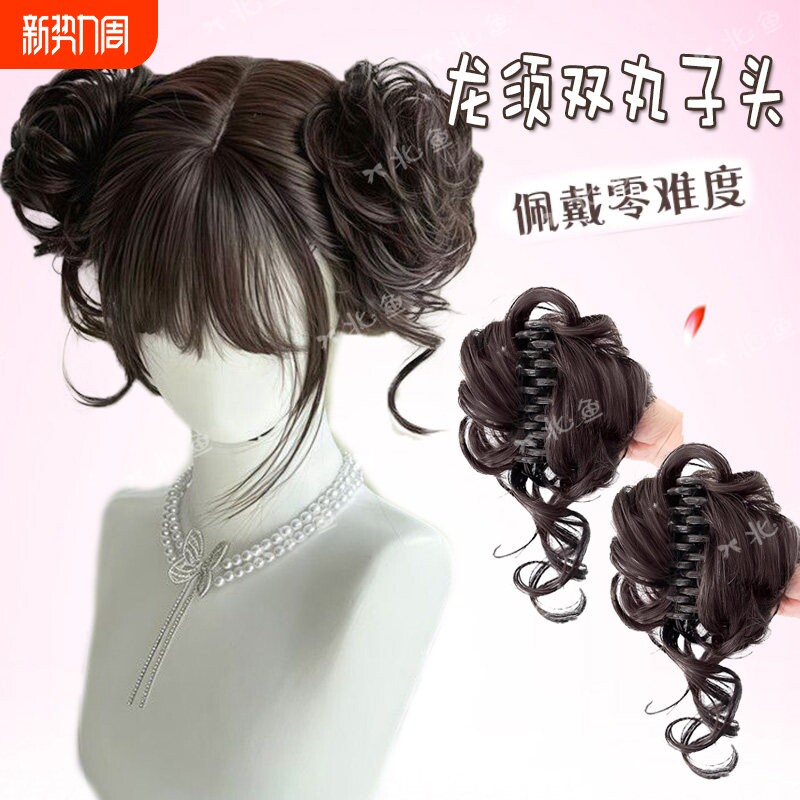 丸子头假发抓夹女龙须Lolita花苞头纯欲jk少萝甜妹盘发神器假
