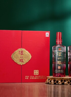 泸州老窖股份出品52度浓香型双支礼盒装白酒泸州醇繁华盛世