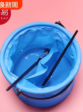 洗笔桶AB1SQ0-颜料水粉绘画水彩小水桶便携手提国画油画折叠画