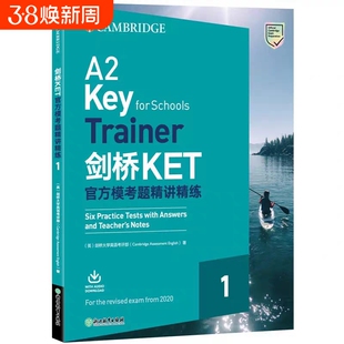 2025新版剑桥KET官方模考题精讲精练1青少版KET考试朗思A2ket考试官方真题资料剑桥通用英语考试用书trainer视频网络课程