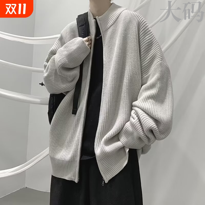 2025大码春秋季开衫毛衣套装男潮牌外套一套搭配痞帅针织衫男装