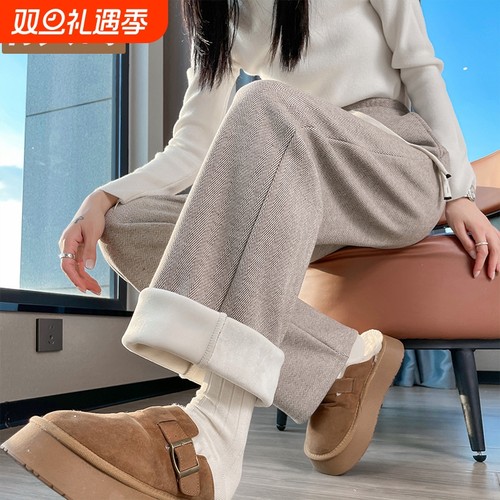 窄版仿羊绒阔腿裤女春秋新款小个子高腰加绒直筒裤冬羊羔绒糯米