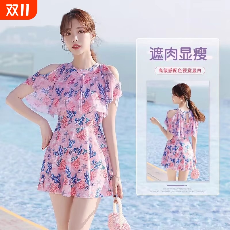 泳衣女带胸垫连体2025新款高级感遮肚显瘦碎花裙式海边度假游泳装