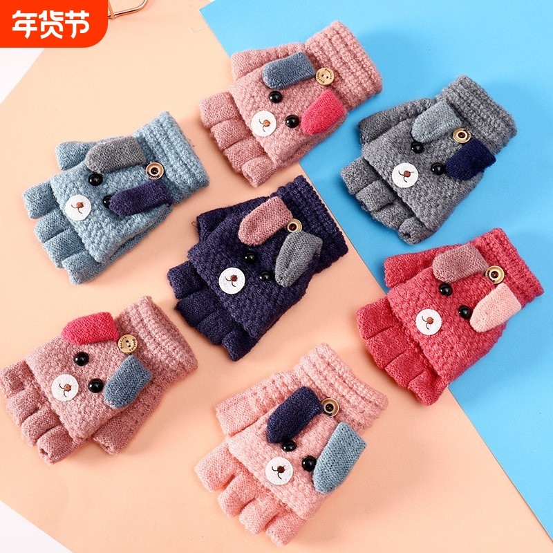男女儿童分指针织手套 秋冬季小学生写字卡通防寒保暖儿童手套