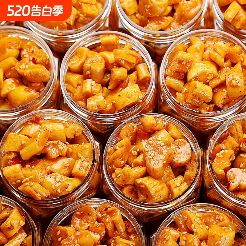 麻辣萝卜丁干下饭菜味咸菜瓶装酱腌菜喝粥小咸菜酸豆角辣萝卜香辣