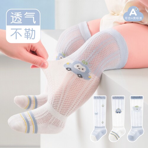 儿童袜子夏季超薄透气中筒袜