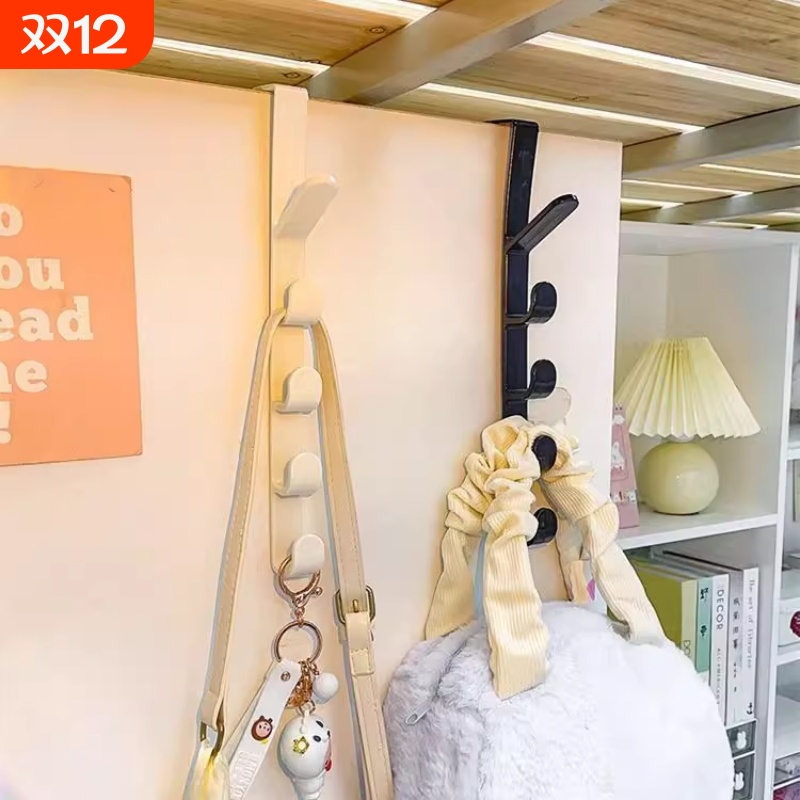宿舍床边挂衣钩免打孔下铺挂钩衣架包包帽子收纳置物架无痕钩子