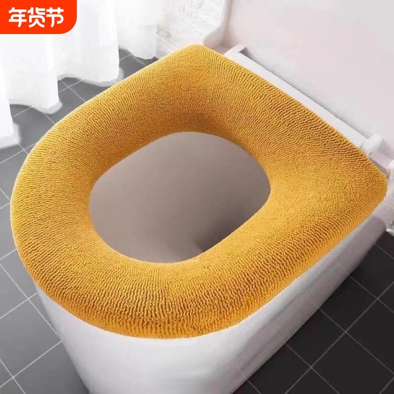 马桶垫坐垫2025款四季通用家用冬季保暖坐便套坐便圈防水马桶垫子,家庭/个人清洁工具,马桶套/马桶座圈,淘宝优惠券,粉丝福利购,淘宝优惠卷