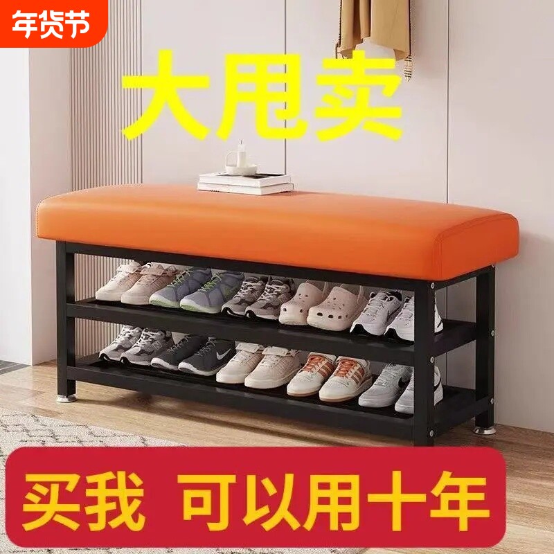 换鞋凳门口家用入户鞋架坐凳一体置物架客厅可坐穿鞋凳收纳凳玄关