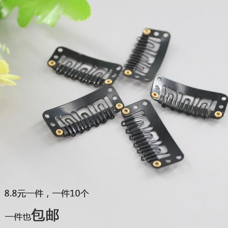 假发接发片夹子BB夹真发假发配件刘海隐形痕接发贝雷帽卡子pp夹