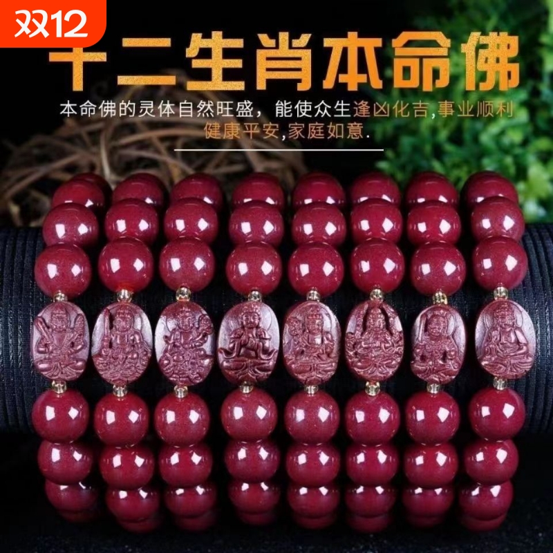 工厂直发正品朱砂一件也是批发价