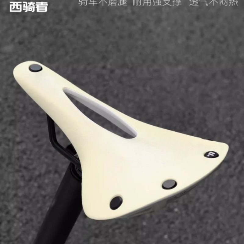 西骑者新款自行车复古坐垫公路山地车减震透气鞍座单车骑行装备