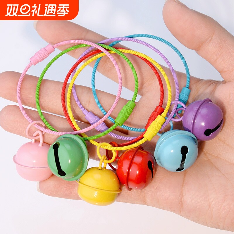 DIY糖果色铃铛钥匙扣 彩色烤漆钢丝圈学生书包挂件小礼物公仔挂饰