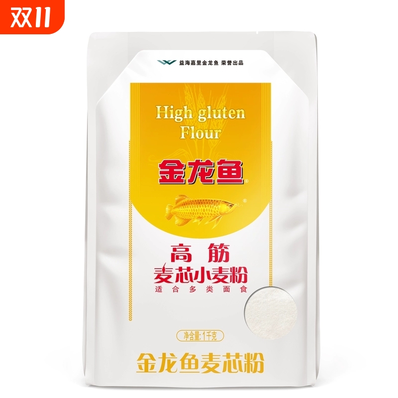 金龙鱼高筋麦芯小麦粉1kg多袋装家用包子饺子馒头手擀面高筋面粉