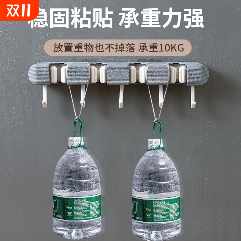 拖把壁挂夹挂钩免打孔架家用挂扫把卫生间墙上收纳神器承重粘胶