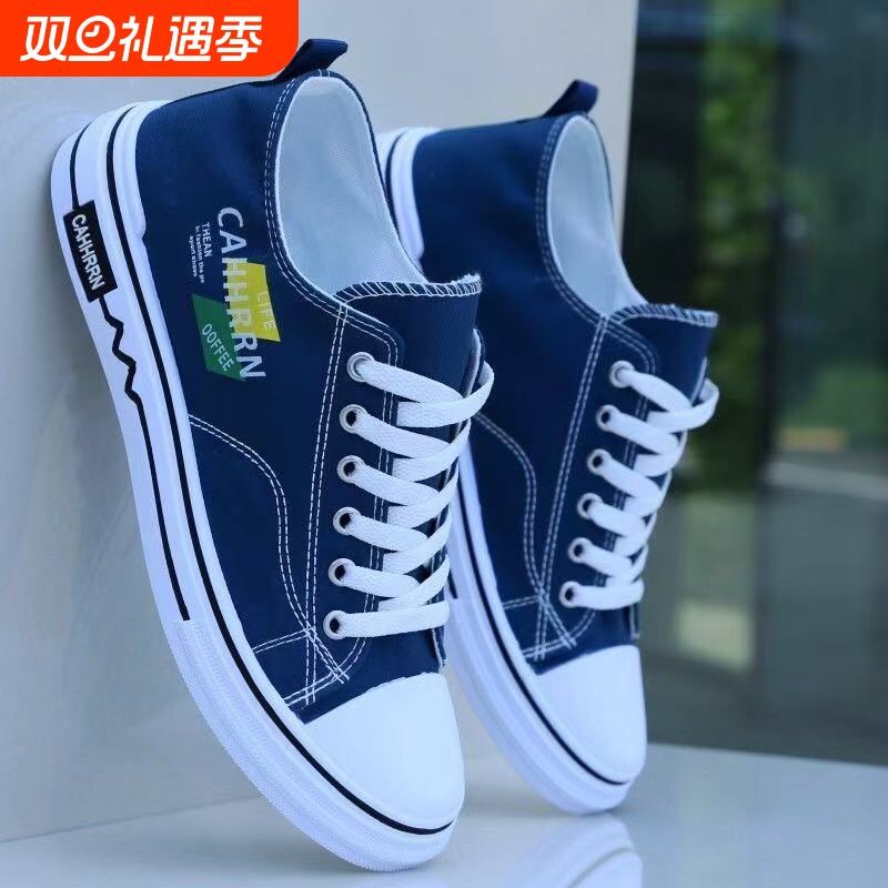 男鞋帆布鞋2025春秋新款运动休闲鞋百搭透气男士板鞋软底防滑布鞋