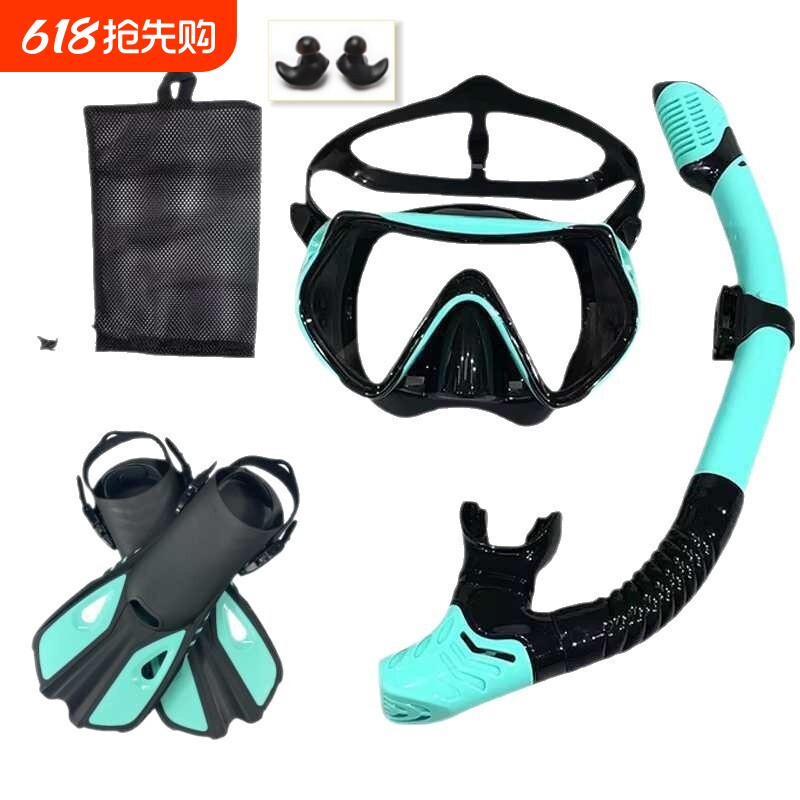 潜水镜套装浮潜装备全干式呼吸管蛙鞋浮潜三宝三件套网袋潜水