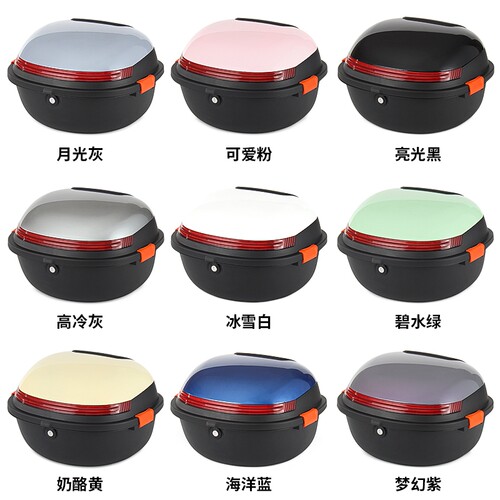国标电动车后备箱通用雅迪爱玛台铃小刀电瓶车尾箱中号储物箱防水