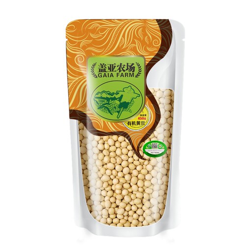 东北非转基因有机黄豆450g打豆浆