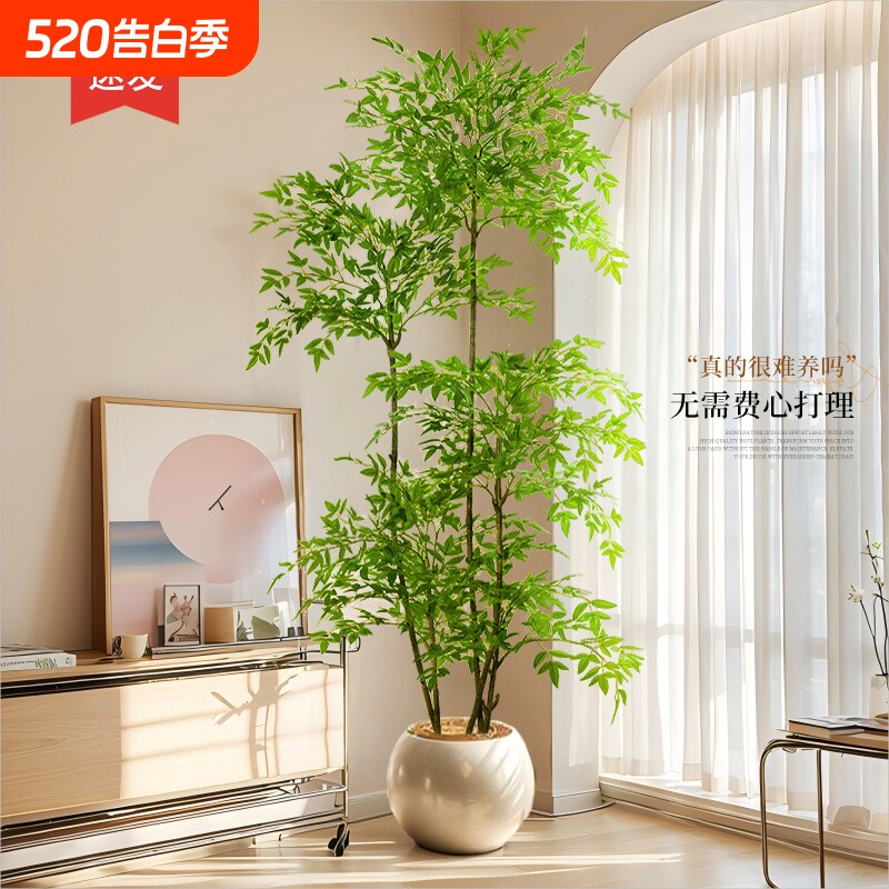 仿真绿植南天竹室内大型落地高级感盆栽装饰品假树摆件植物氛围