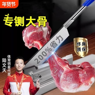 铡刀切骨家用闸刀小型商用加厚切骨机神器切排骨切鸡剁肉扎刀锰钢