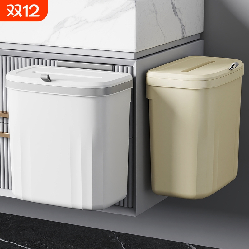垃圾桶卫生间厕所专用壁挂式夹缝纸篓厨房家用大号加厚滑盖垃圾筒