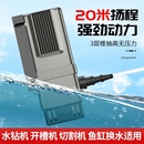 微型水泵水钻抽水泵开槽机12v小型潜水泵家用自吸泵大功率增压