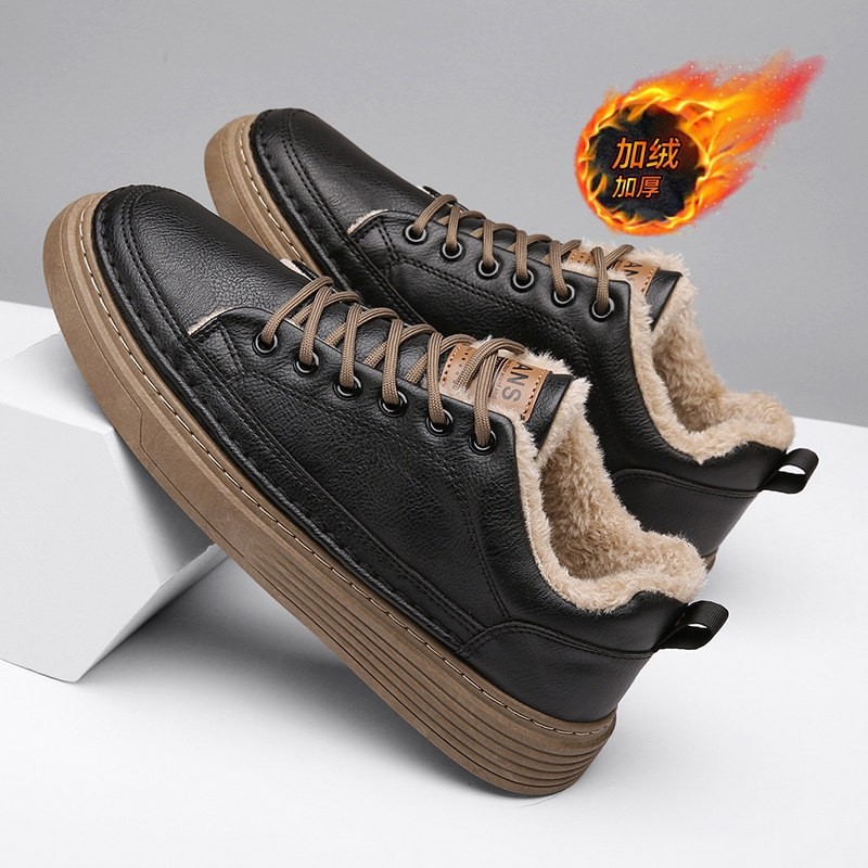 男鞋冬季加绒保暖棉鞋百搭黑色皮鞋板鞋男士休闲运动潮鞋鞋子男款,流行男鞋,时尚休闲鞋,淘宝优惠券,粉丝福利购,淘宝优惠卷