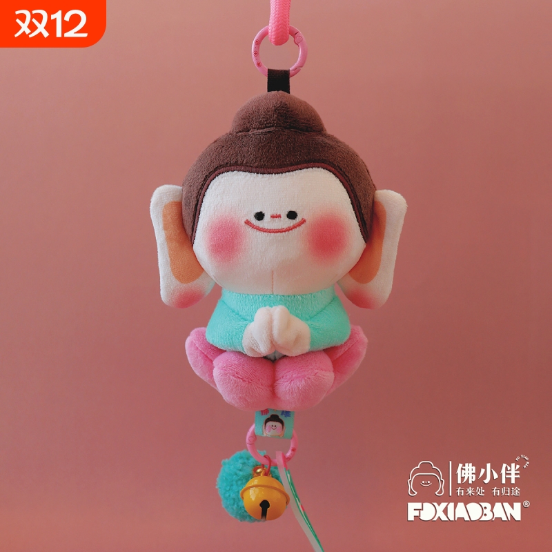 佛小伴莲花挂件|超1000次加购