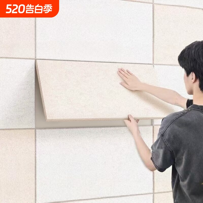 隔音板卧室墙面吸音棉消音阻尼隔音毡家用墙贴隔音棉超强隔音门贴