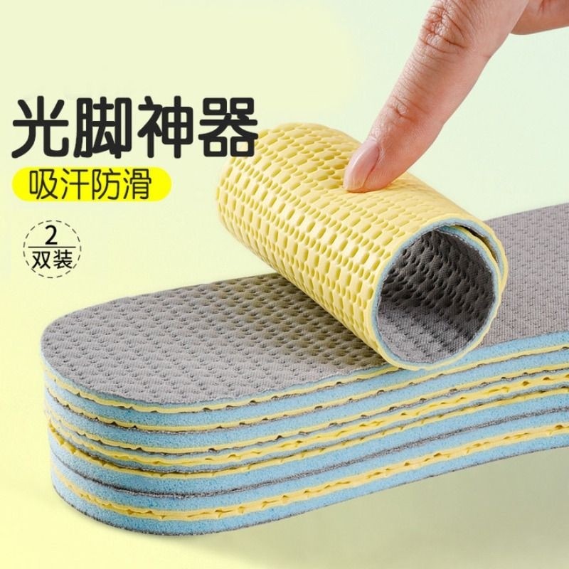 收藏加购，优先发货
