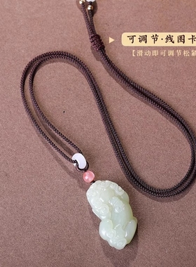 貔貅吊坠男女款霸王玉佩天然玉石玉坠挂坠情侣项链圣诞节礼物白玉