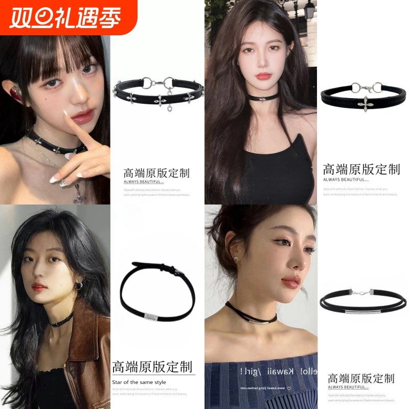 颈环choker皮质项圈项链锁骨链女2024新款高级感颈链颈带脖