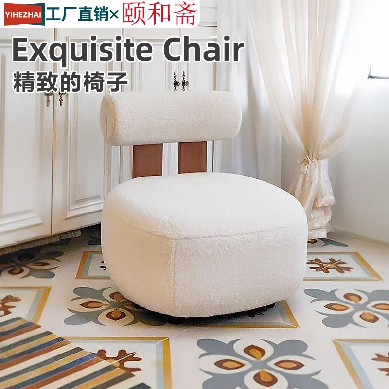 奶油风单人沙发椅客厅卧室阳台休闲椅轻奢网红设计师懒人沙发椅子