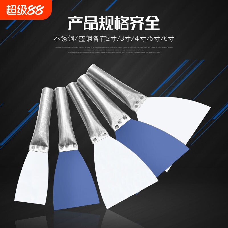 油灰刀抹灰刀清洁刀腻子刀小铲刀图片