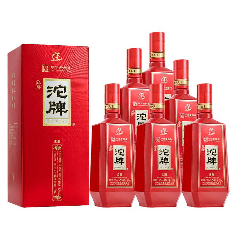 沱牌特酿柔顺52度浓香型白酒500...